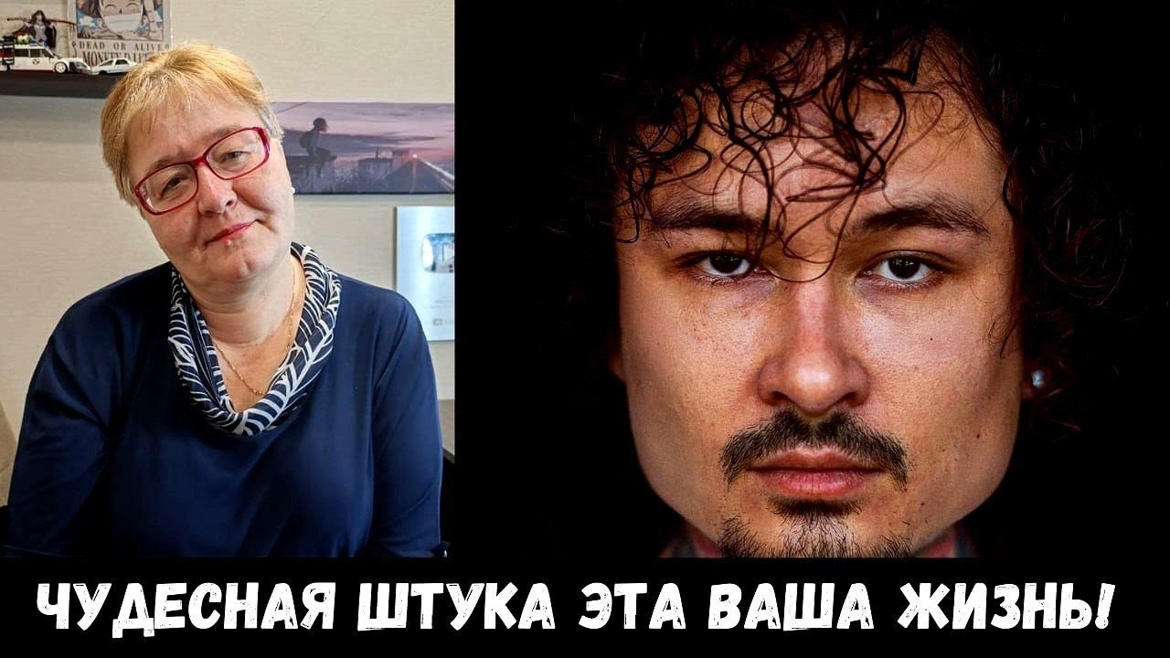 РЕАКЦИЯ МАМЫ НА [MORGENSHTERN* - ALISHER] АЛЬБОМ