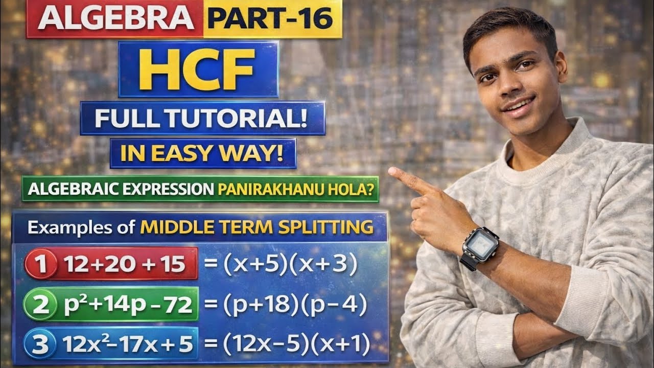HCF by Factorization | Class 8 Algebra Part-16 | Middle Term Splitting Explained | Nepali + English