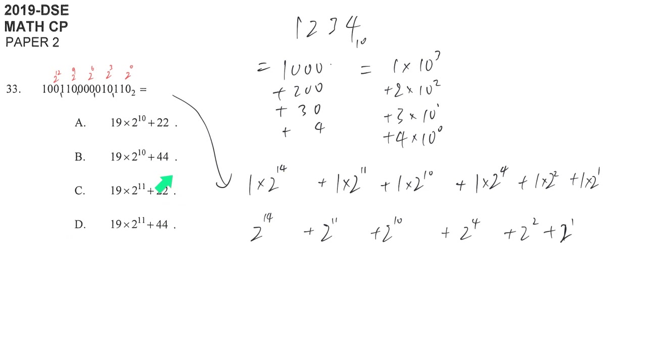 DSE maths core 2019 paper2 #33 binary decimal hexadecimal