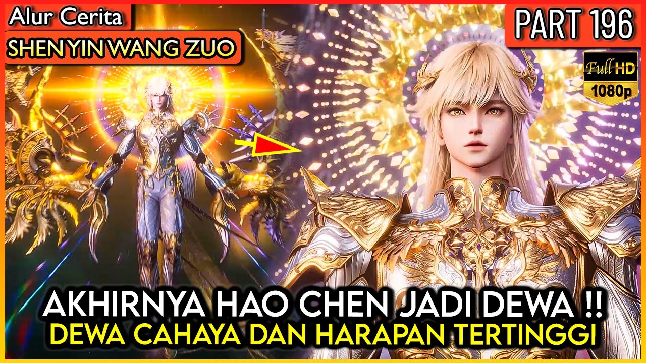 WADIDAW !! AKHIRNYA HAO CHEN MENJADI DEWA TERTINGGI !! - Alur Donghua #SYWZ THRONE OF SEAL PART 196