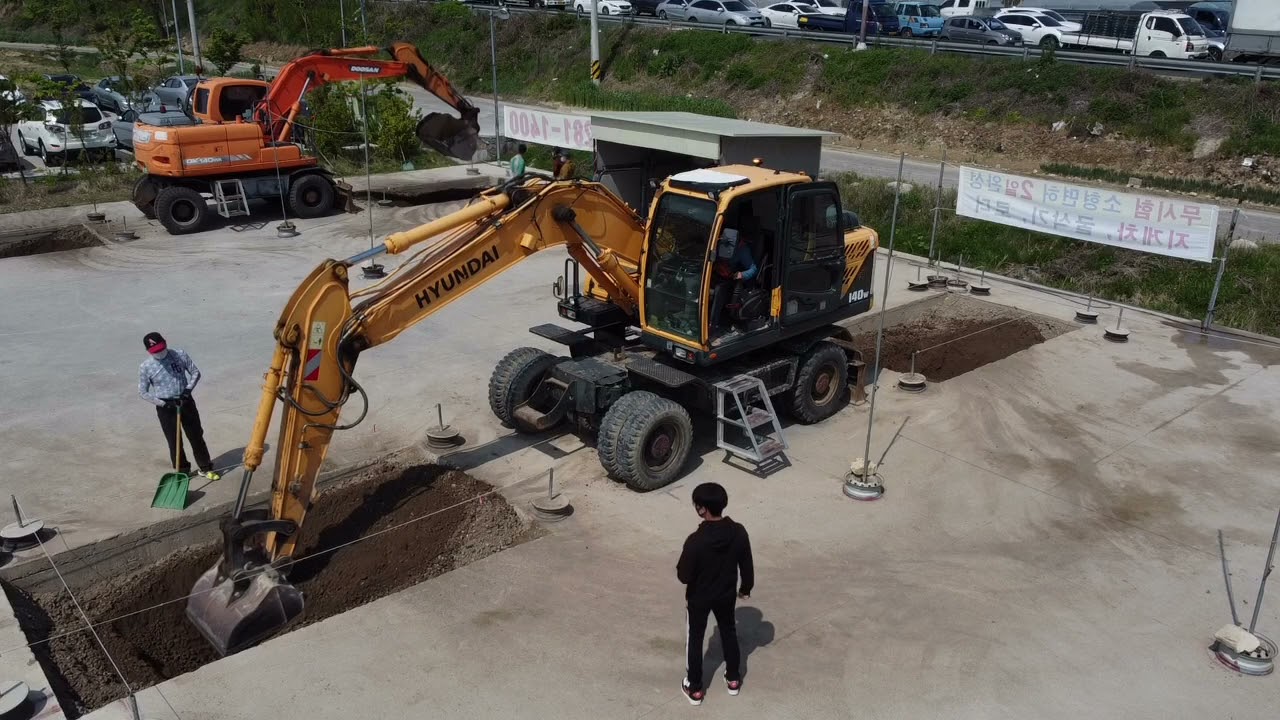 굴삭기운전기능사 실기연습