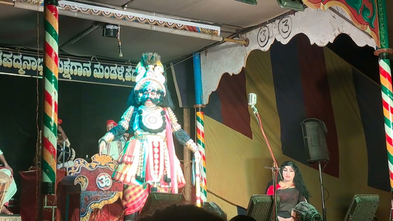 ಬಾಳ್ಕಲ್ಲರ ಪದ್ಯಕ್ಕೆ - ನೀಲ್ಕೋಡ್ ಯಮ ಯಲಗುಪ್ಪ ಸಾವಿತ್ರಿ. ಸಿರ್ಸಿ ಜಾತ್ರೆ ಆಟ .