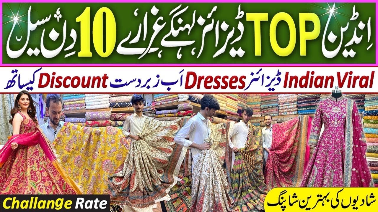 Trending &viral wedding dress || Mayon’Mehndi Fabric’10 Days offer |pure crape silk Aashiana mall