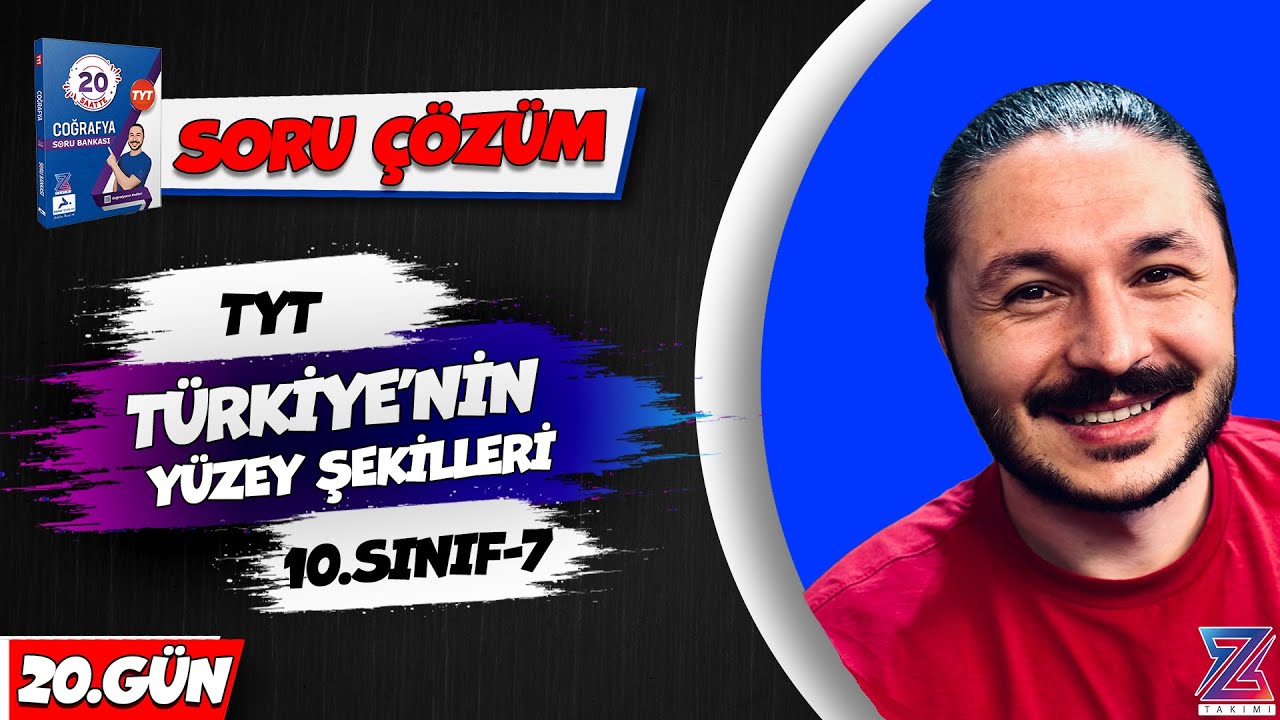 🌍 TÜRKİYE'NİN YÜZEY ŞEKİLLERİ SORU ÇÖZÜMÜ 🔴TYT CORĞAFYA SORU ÇÖZÜMÜ 🟡10.SINIF COĞRAFYA SORU ÇÖZÜMÜ
