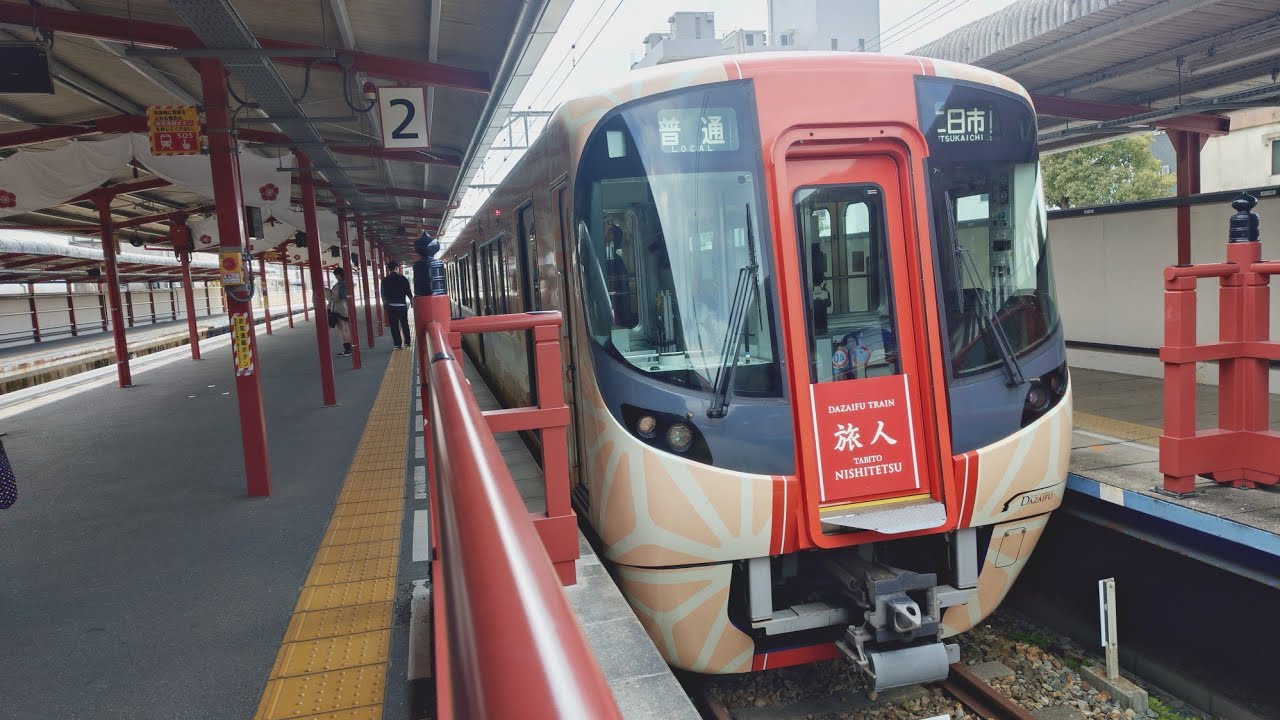 西鉄太宰府線・西鉄3000形の発着「太宰府観光列車・旅人」（急行・太宰府行き）