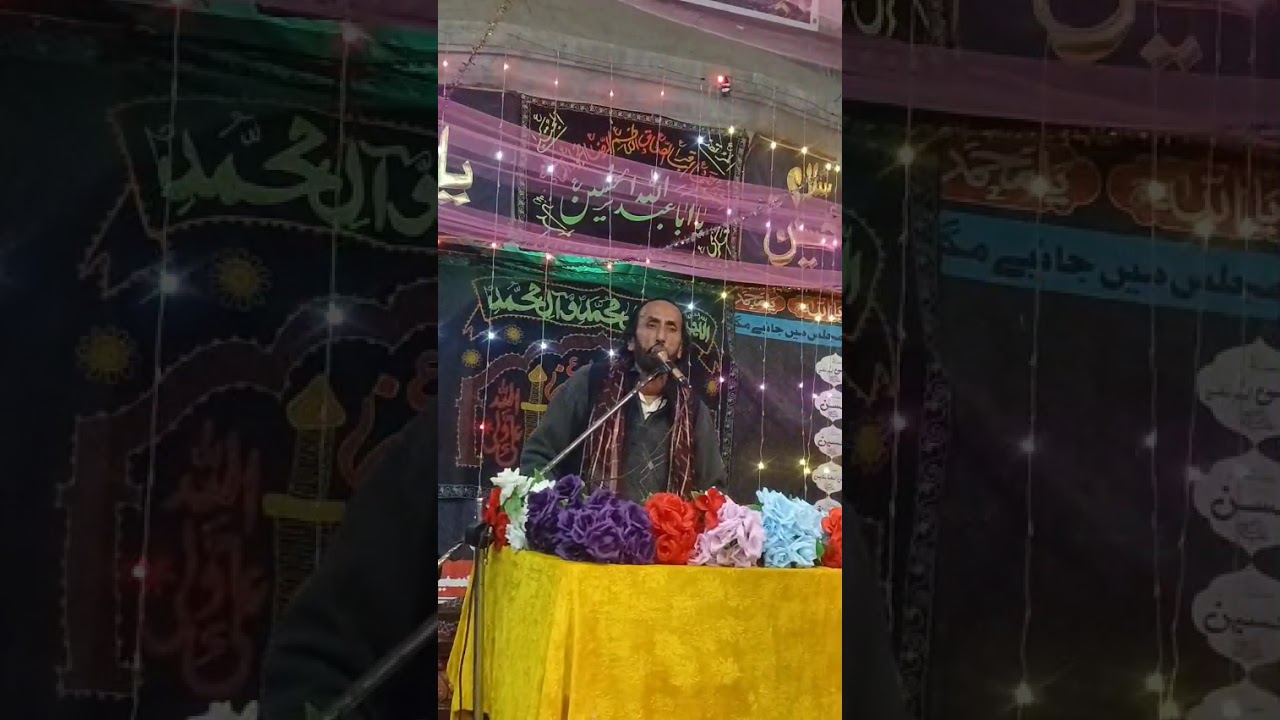 15شعبان المعظم آمد حضرت امام زمانہ علیہ السلام بمقام بستی بندوآنی 