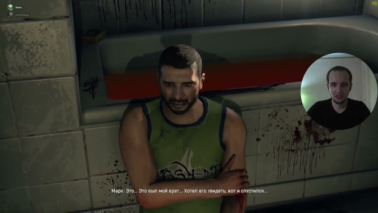 Пролог Dying Light! Первое знакомство с игрой. Первые шаги в монтаже.