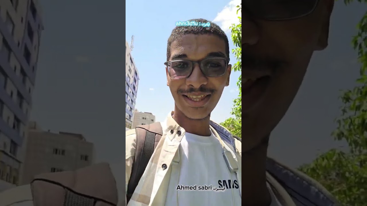 الجامعة الوطنية ترجع لمركزها الأصلي في الخرطوم! بداية جديدة تبشر بالخير 🇸🇩🎓