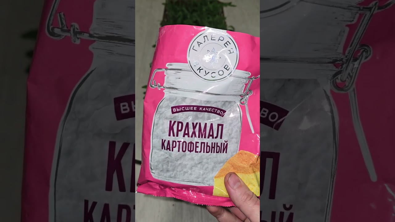 ТАКУЮ рассаду томатов, огурцов, перцев хотят ВСЕ! Секрет мощной рассады, о котором молчат