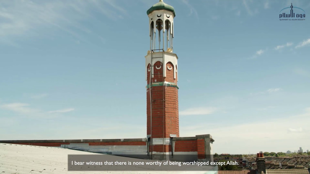 Quwwat-UL-Islam Masjid London PUBLIC Adhaan - Last Jummah of Ramadan