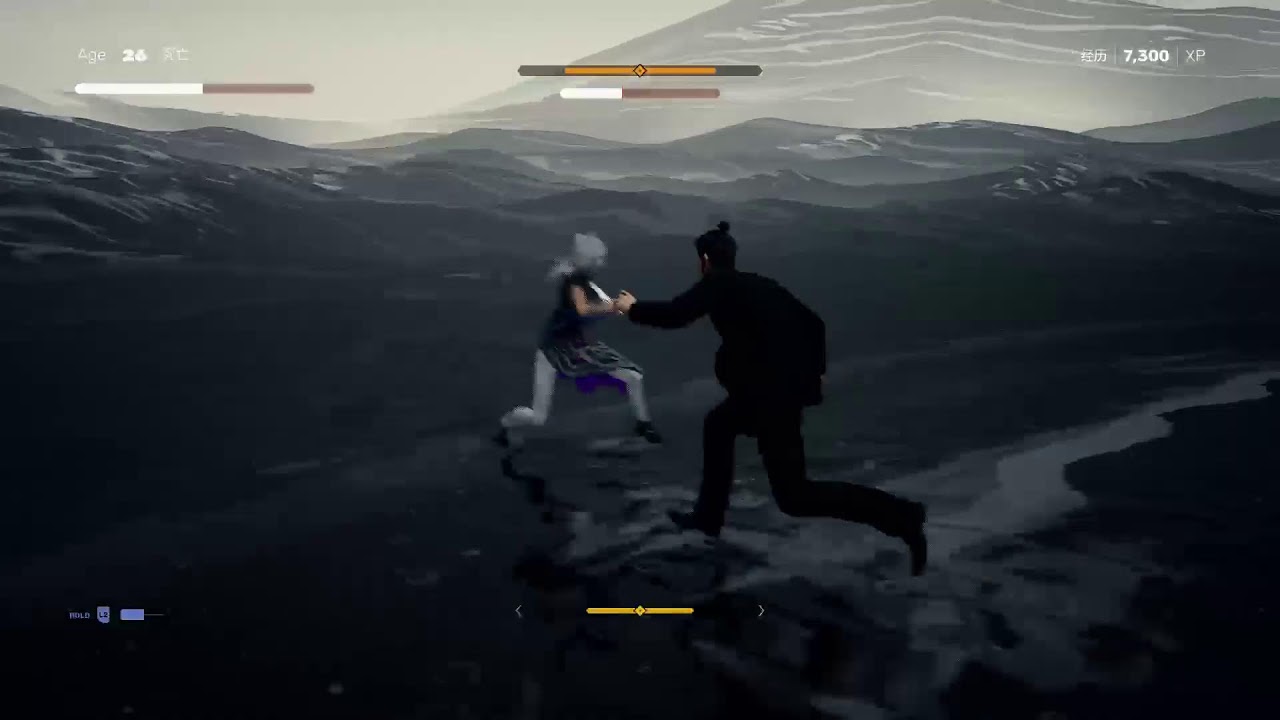 Sifu