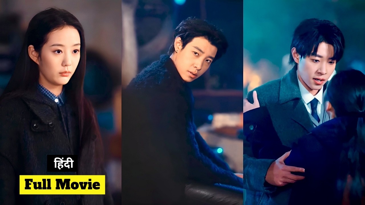 Cold Hearted Handsome Man Suddenly Falls For A 18 Years Old Poor Student At A First Sight #cdrama
