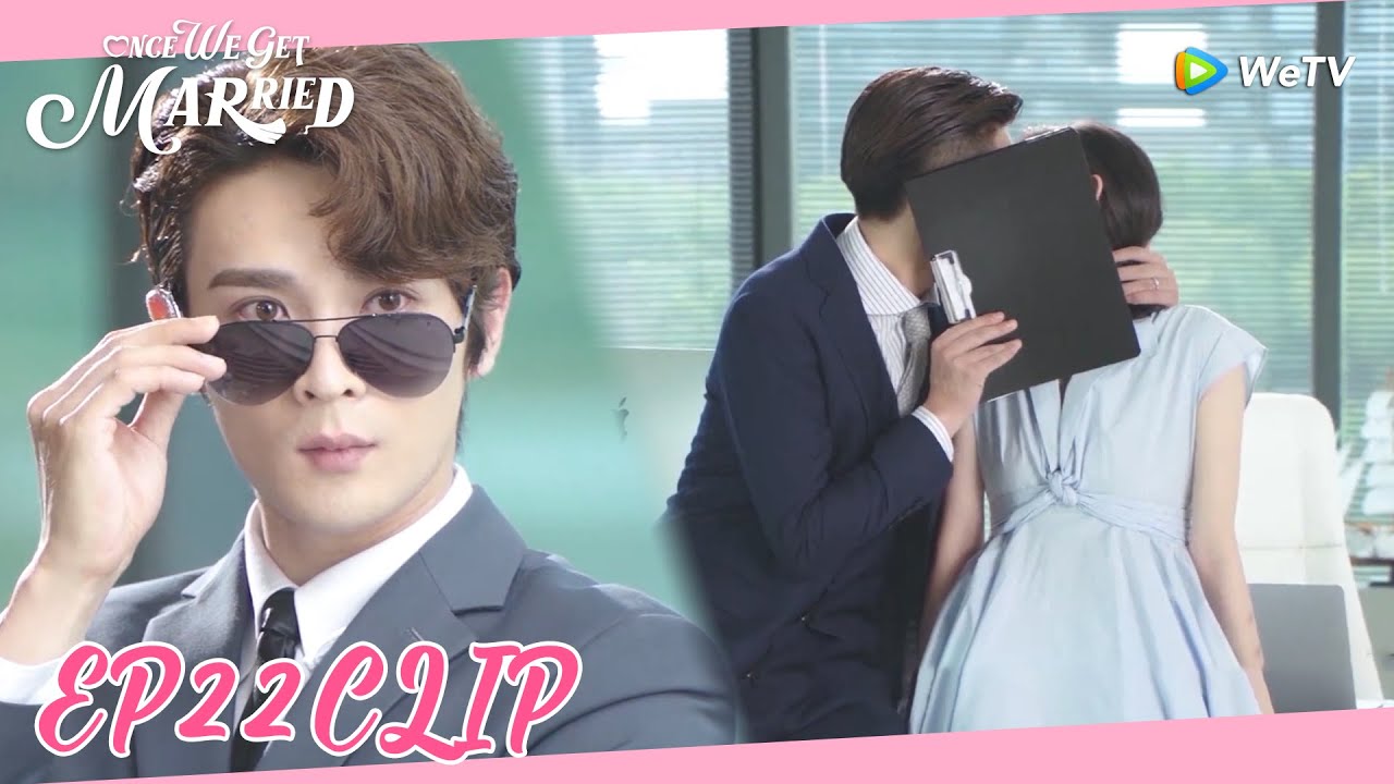 Once We Get Married | Clip EP22 | Poor Fei'ang! Yin Sichen and Xixi kissed again in public! | WeTV