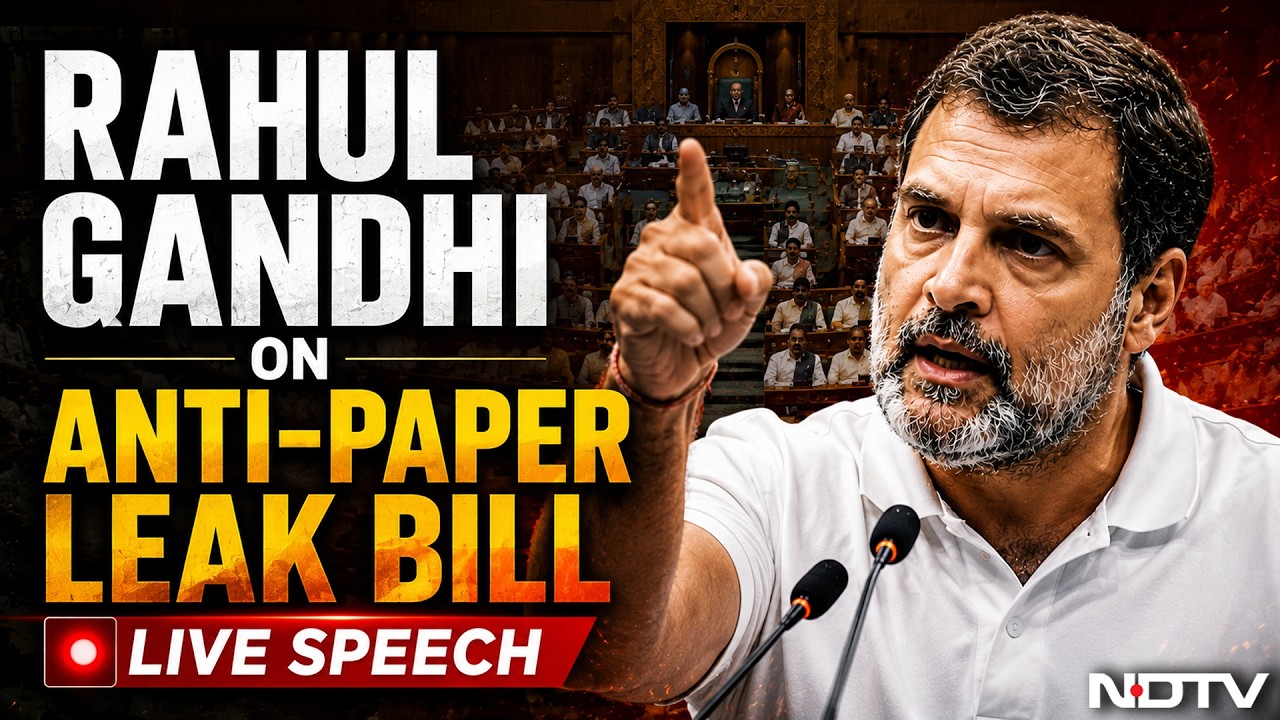 Rahul Gandhi LIVE In Parliament | Lok Sabha LIVE | Parliament LIVE| Anti-Paper Leak Bill Debate LIVE