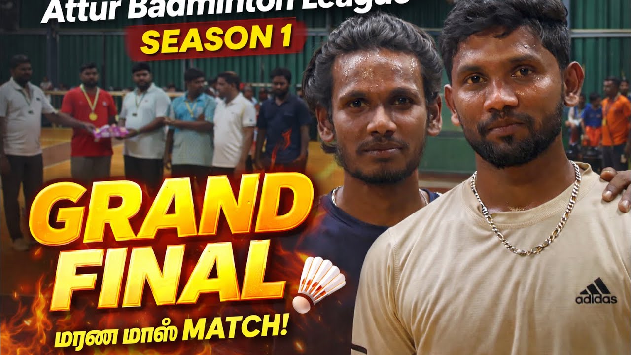 Attur Badminton League – Season 1 | GRAND FINAL FULL MATCH 🏸🔥
