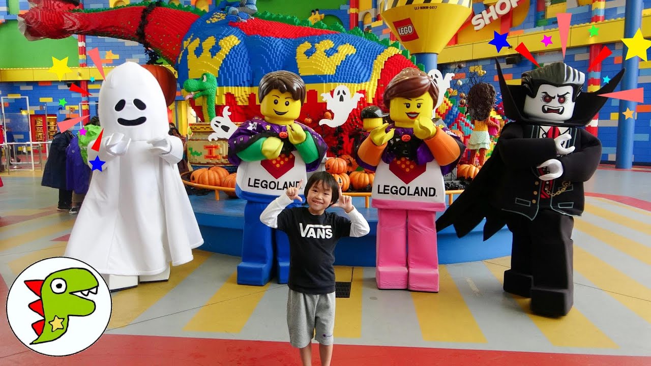 おでかけ レゴランドにいったよ！アトラクションであそぼう！ トイキッズ