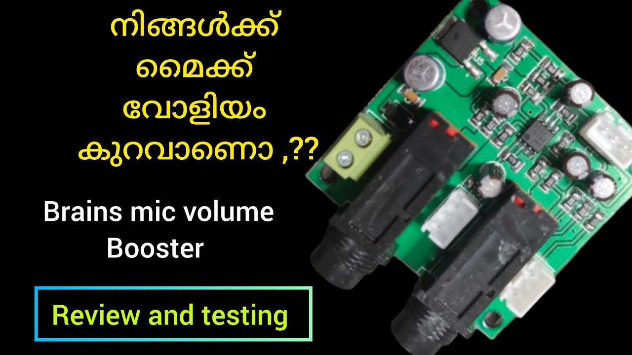 Brains mic volume booster review and testing (Malayalam) 7tech audios