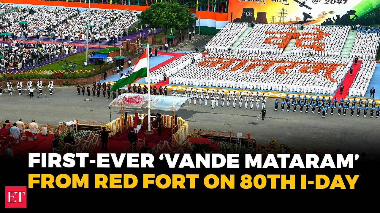 Historic first at Red Fort: &lsquo;Vande Mataram&rsquo; sung at 80th I-Day, followed by PM&rsquo;s Flag hoisting