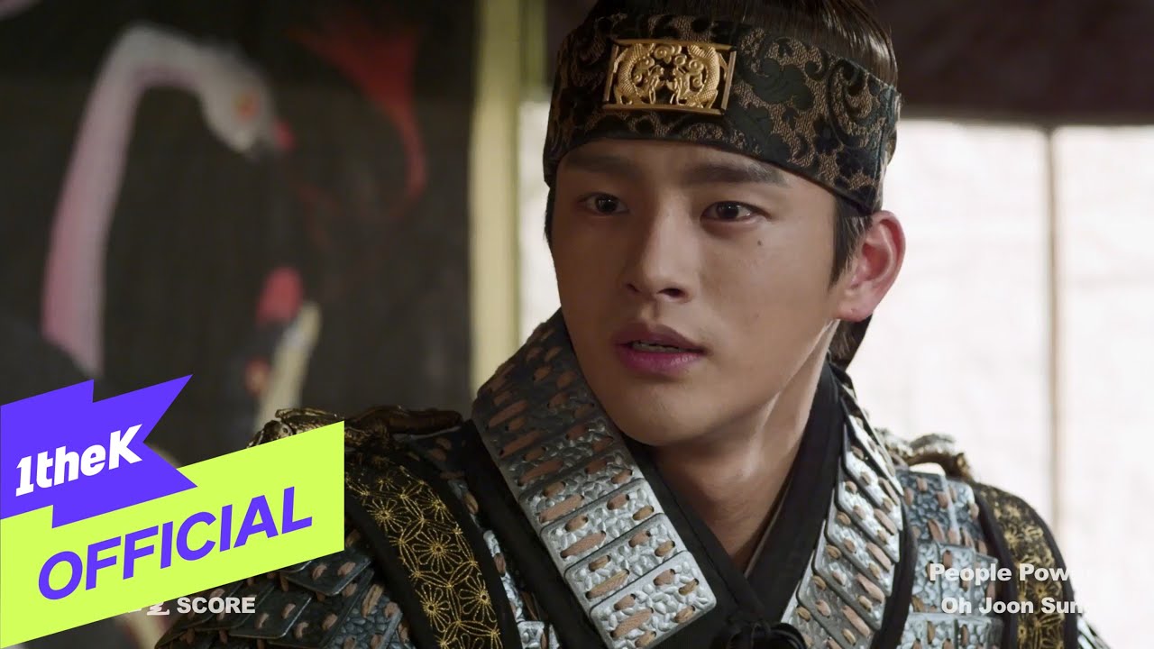 [MV] Oh Joon Sung(오준성) _ People Power