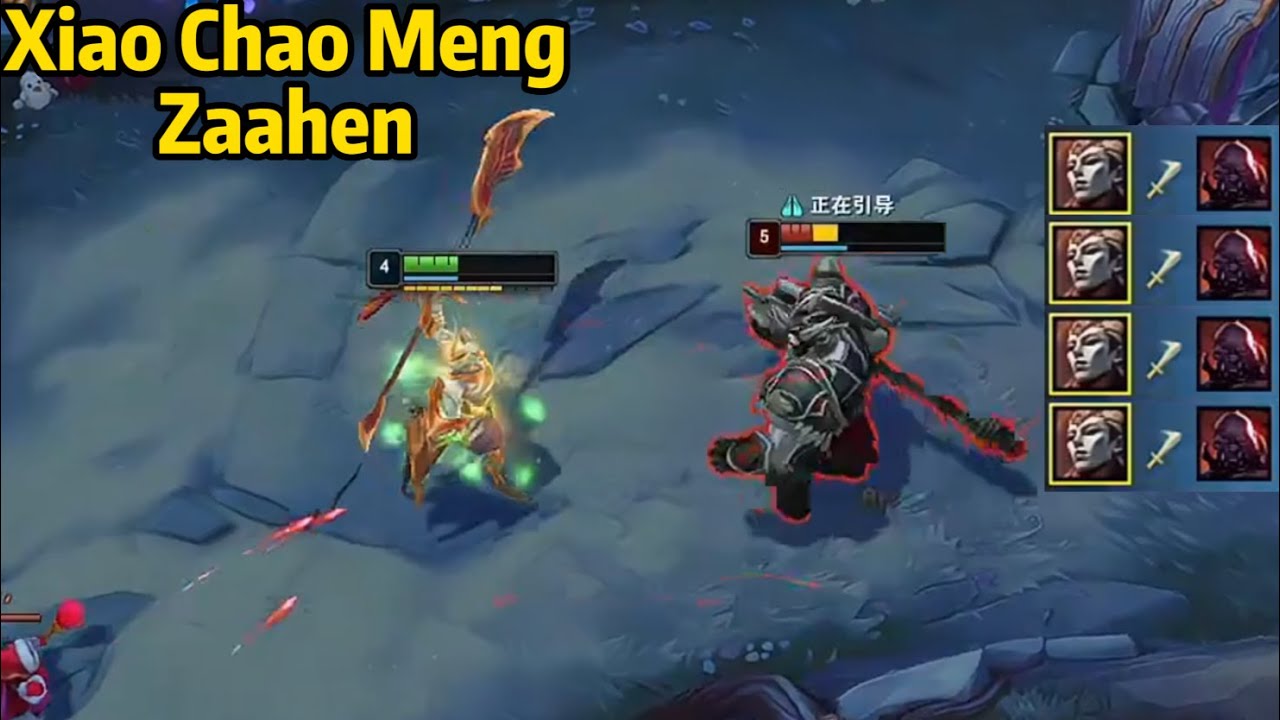 Xiao Chao Meng Zaahen: This New Champion is TOO BROKEN !
