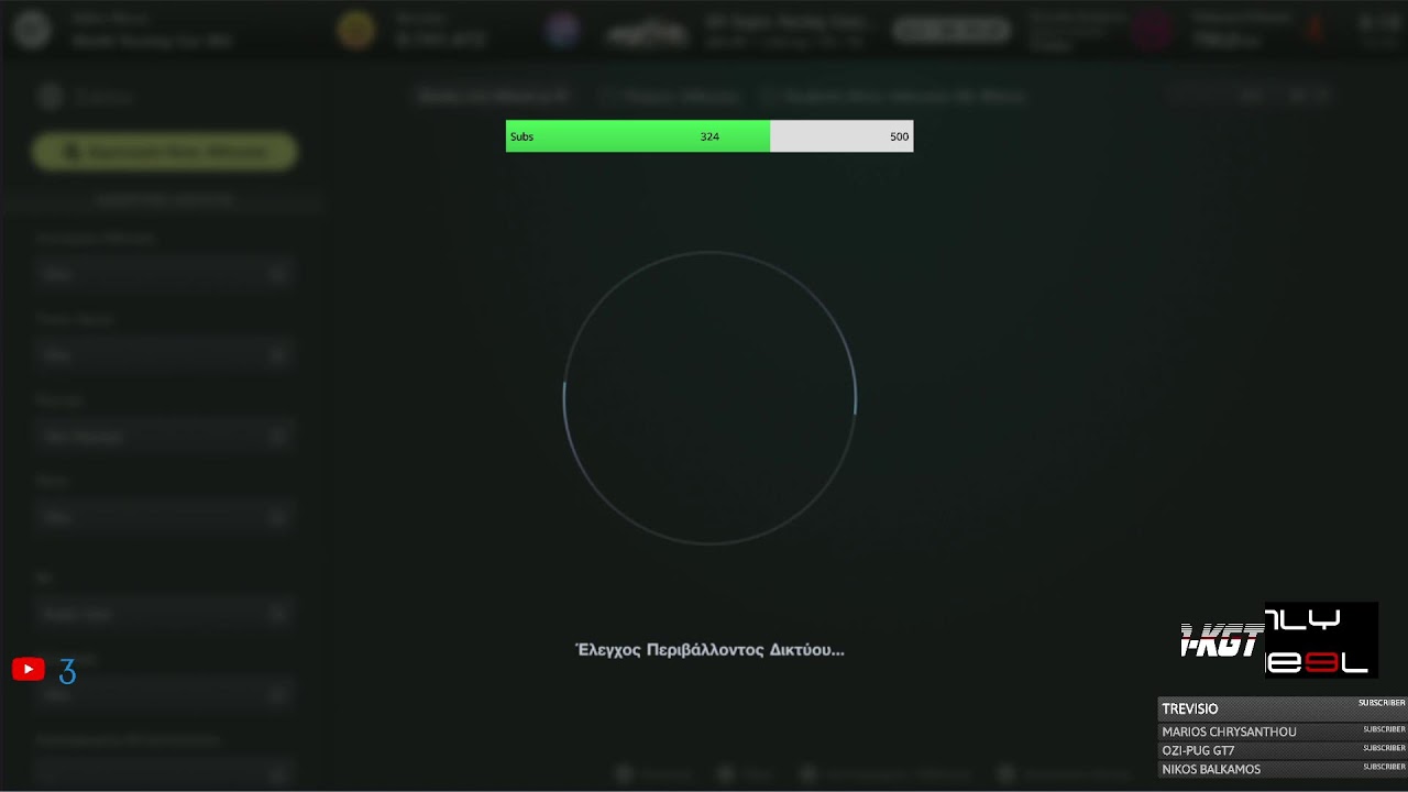 GT7 New Daily Races, hang out & chat