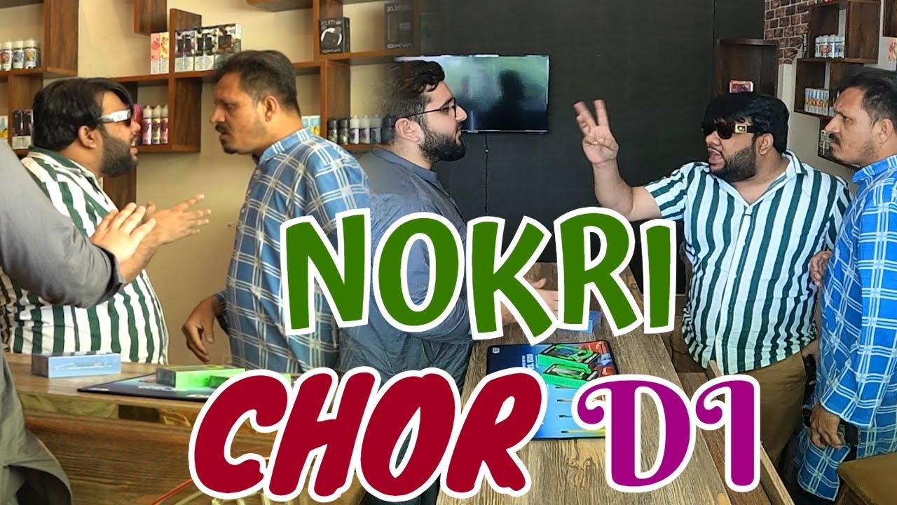 | NOKRI CHOR DI | By Nadir Ali & P4 Pakao Team | P4 Pakao | 2024