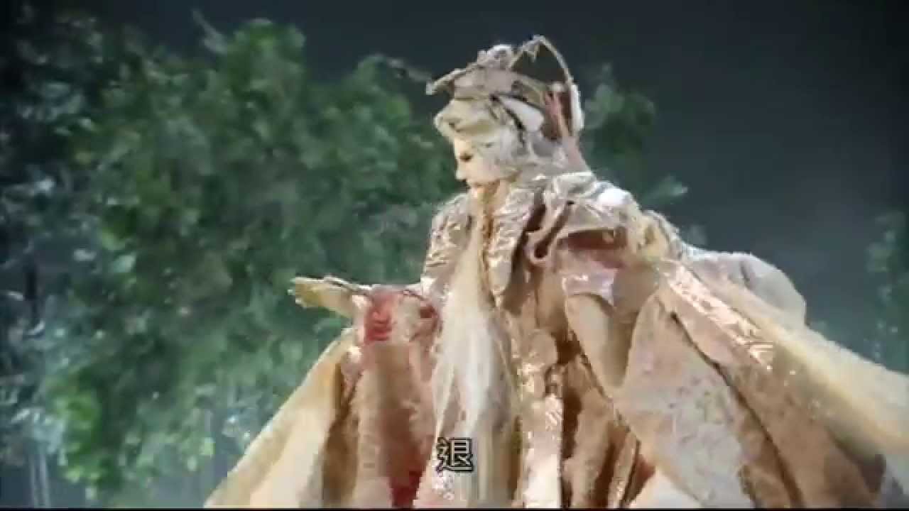 轟霆劍海錄 倦收天、原無鄉 VS 玄囂