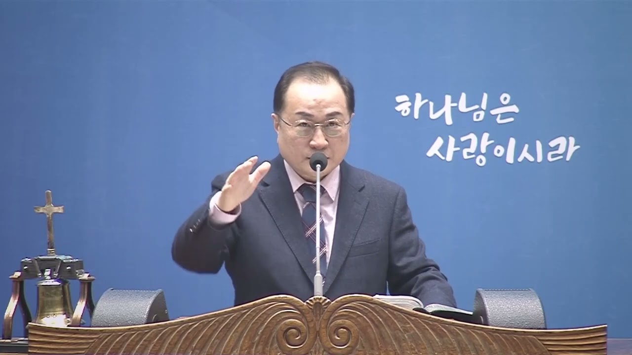 260301 3부예배 설교-신앙인의 나라 사랑(에 4:8-17) 박성순목사