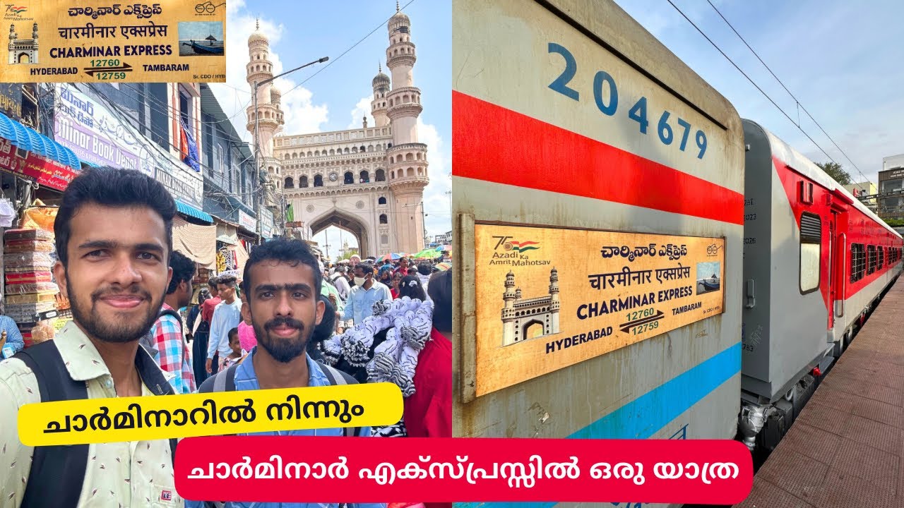 Hyderabad to Chennai - Charminar Express Journey - RAC Shared Berth in Sleeper Class