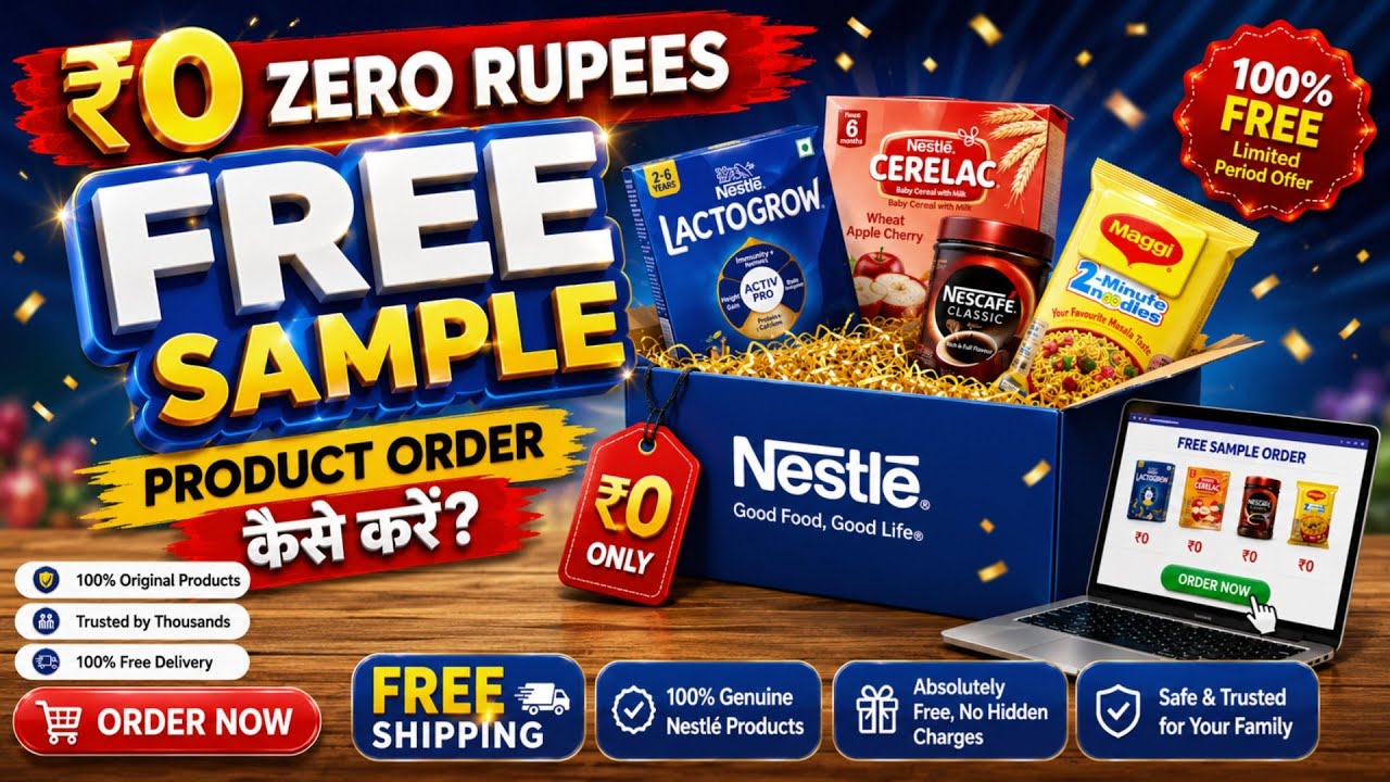 $0 Free Sample Product 🔥 New FREE Sample Product | Nestl&eacute; Free Sample Product | Free Shopping Offer