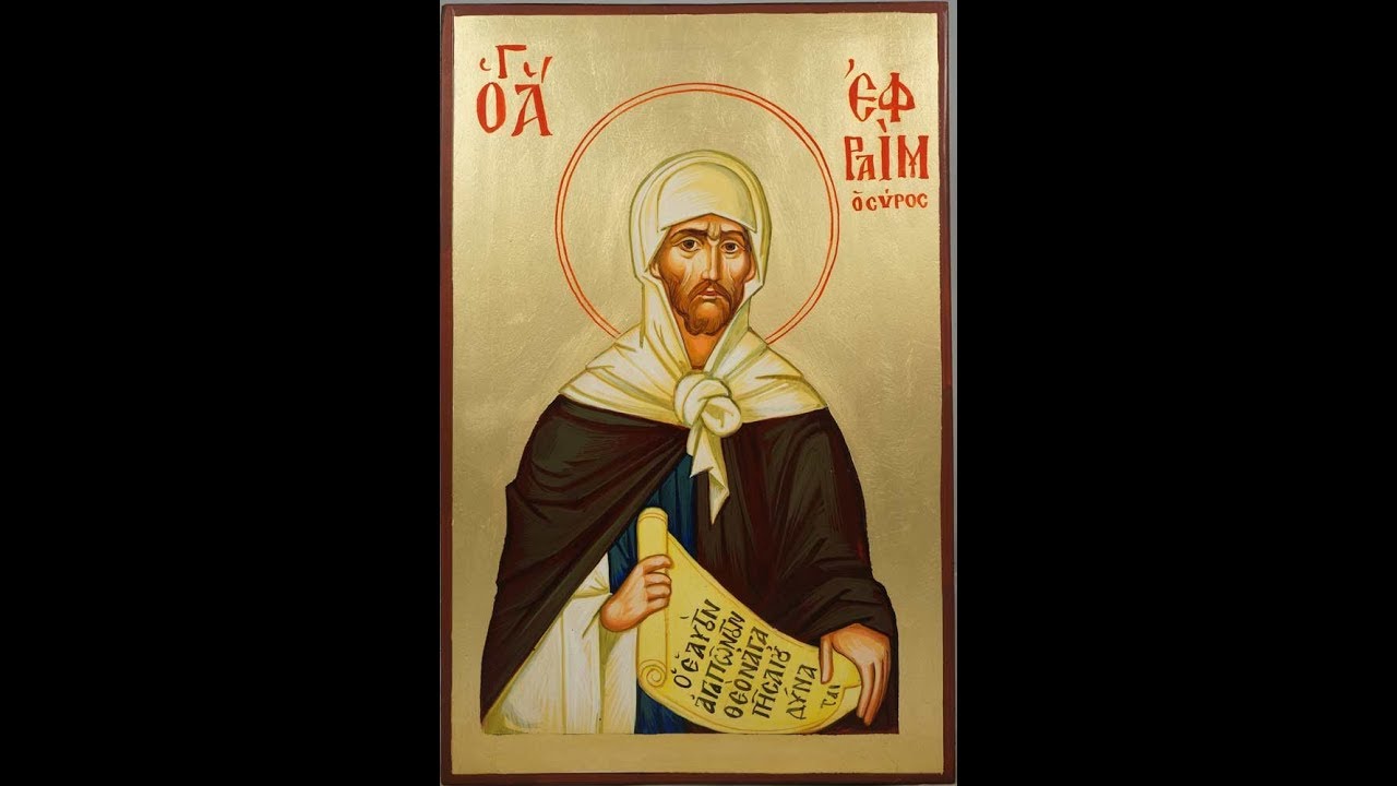 Saint Ephrem le syrien - L'avènement du Christ