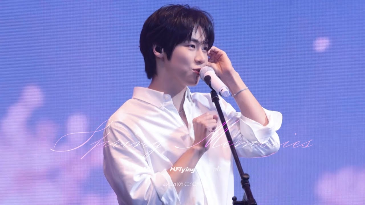 [4K] '봄이 부시게(Spring Memories)' 엔플라잉 이승협 직캠 | N.Flying SEUNGHYUB FANCAM | 260221 JOY 콘서트