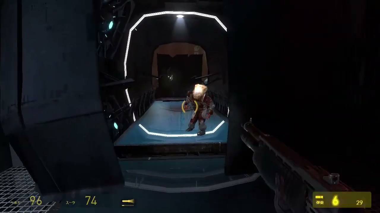 Minerva Metastasis gameplay Part 4