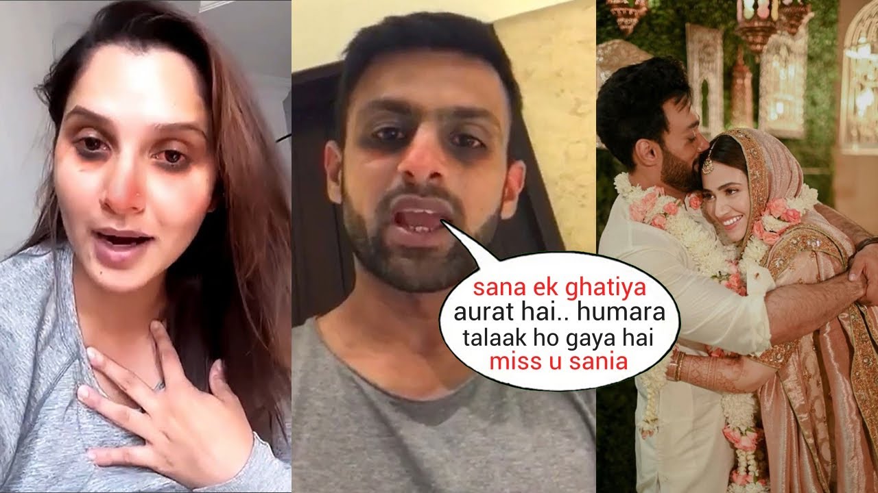 Sania Mirza's Ex husband Shoaib Malik Divorced 3rd wife Sana Javed after 3rd Marriage!