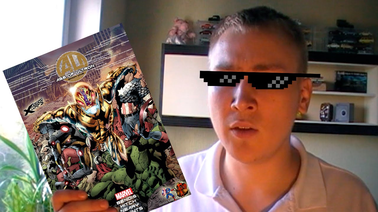 Комикс-видосик Ивантоса (Эра Альтрона - Age of Ultron)