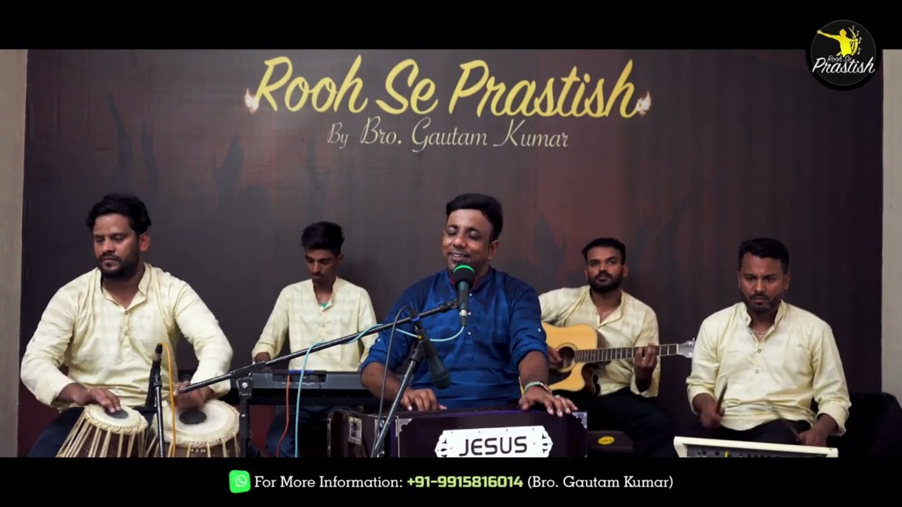 Meri Saanso Mein Aa - Live Worship | Brother Gautam Kumar | @YeshuaProductions