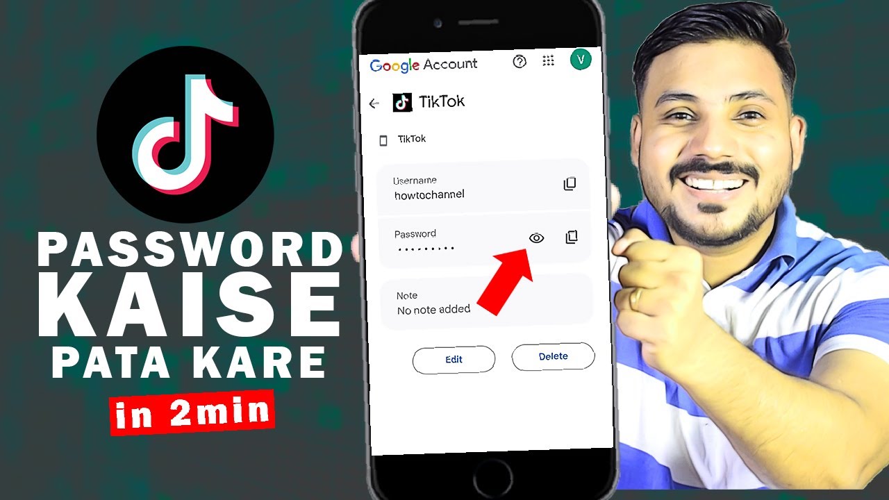 Как найти пароль TikTok | Как посмотреть пароль TikTok | Сбросить пароль TikTok, если вы его забыли