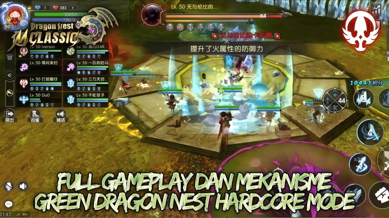 Full Gameplay Green Dragon Nest Hardcore Mode (Moonlord POV) - DRAGON NEST M CLASSIC