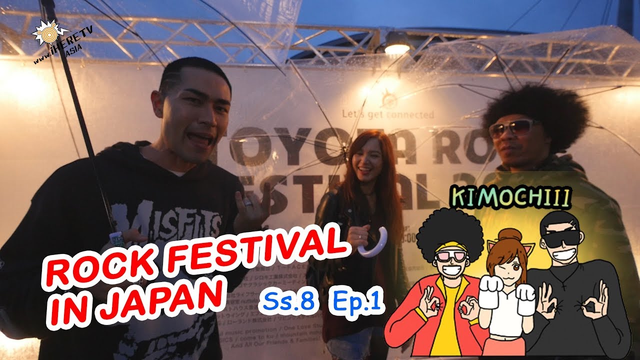 Kimochiii ss8 EP01 เทศกาลดนตรี ญี่ปุ่น ตอนที่ 1