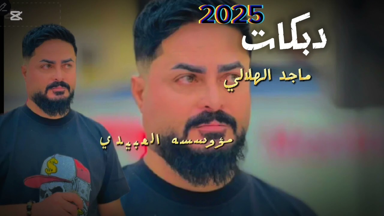 مشاهدة 