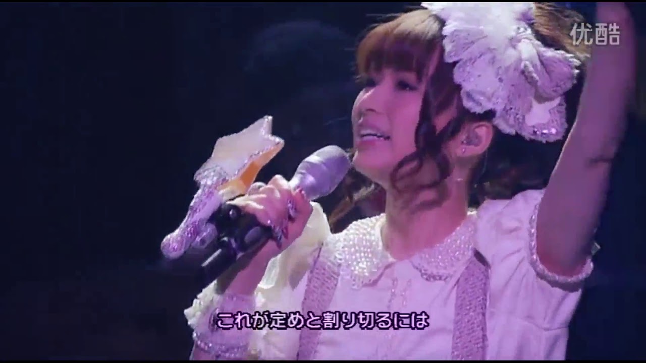 GARNET CROW ロンリーナイト