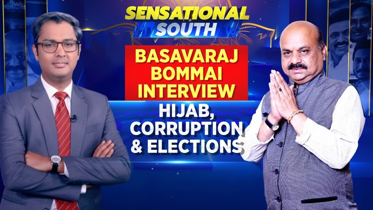 Coimbatore Blast: Big Picture | Deep Radicalisation A Reality? | English News | Sensational South