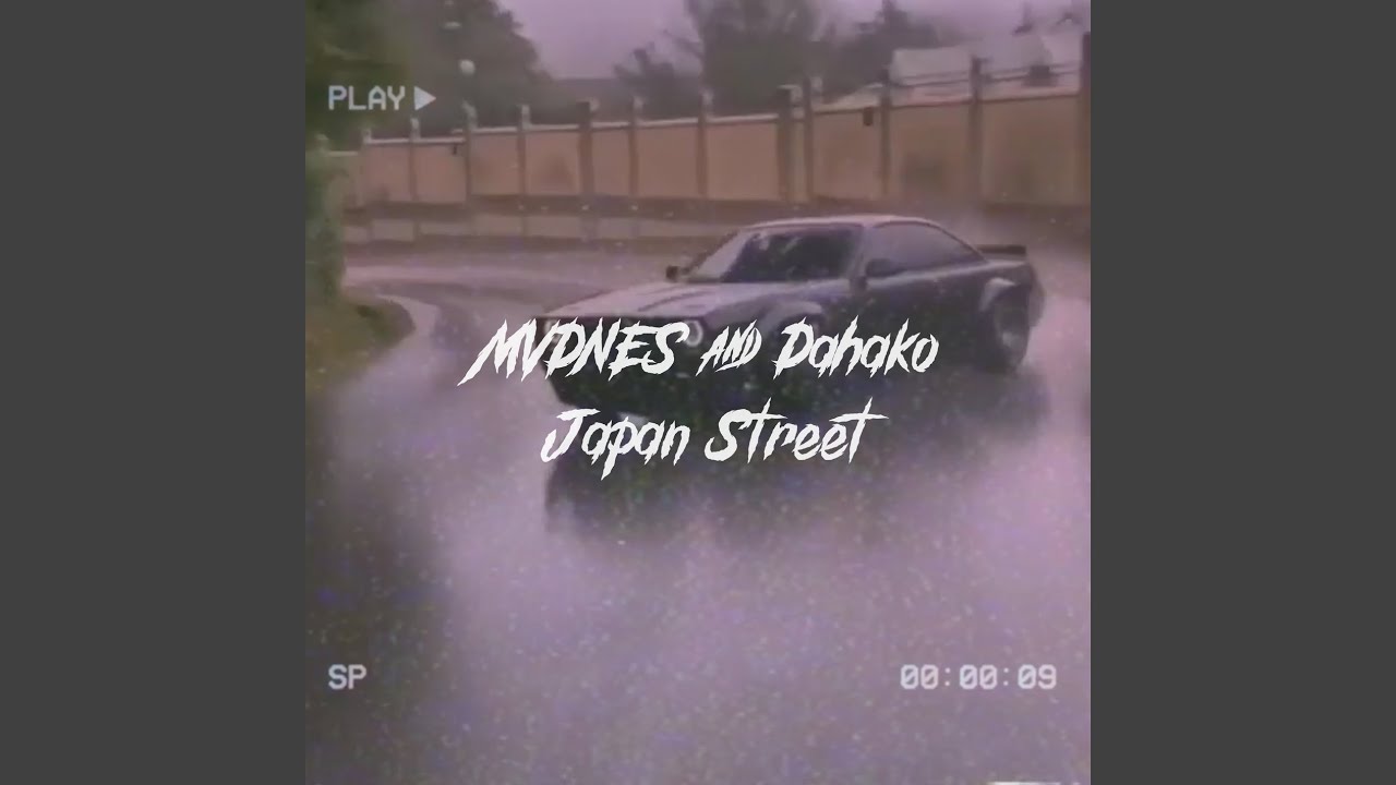 Japan Street