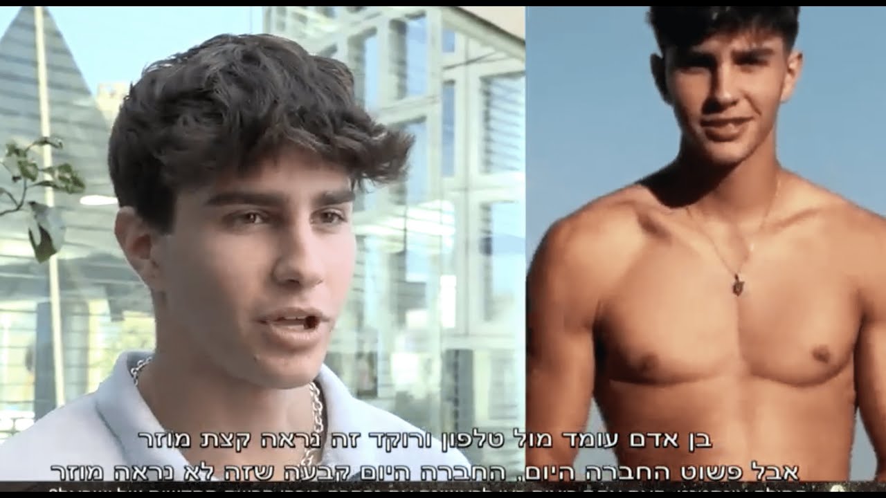 BIG 5 מאחורי הקלעים של קליפ
