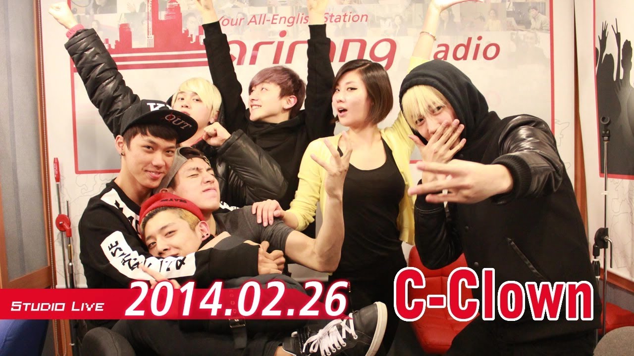 [Super K-Pop] 씨클라운(C-Clown) - 차 안에서 (In the Car)