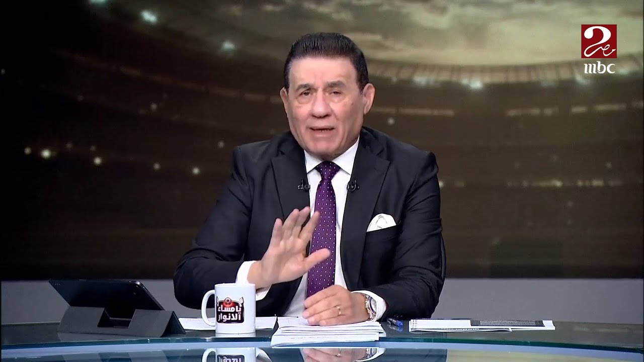 يا مساء الأنوار | مدحت شلبي: ما حدث بعد مباراة الأهلي وسيراميكا مهزلة كروية