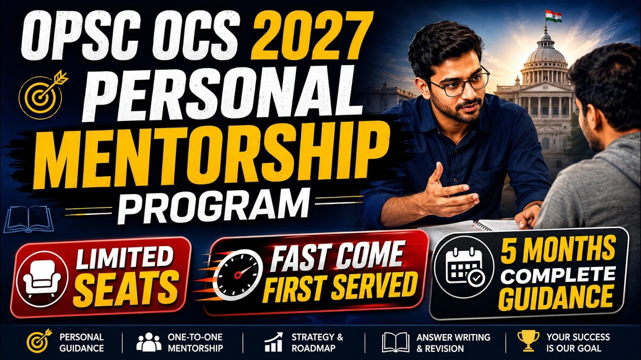 OPSC OCS 2027 Personal Mentorship Program Launched | Limited Seats | Registration Open
