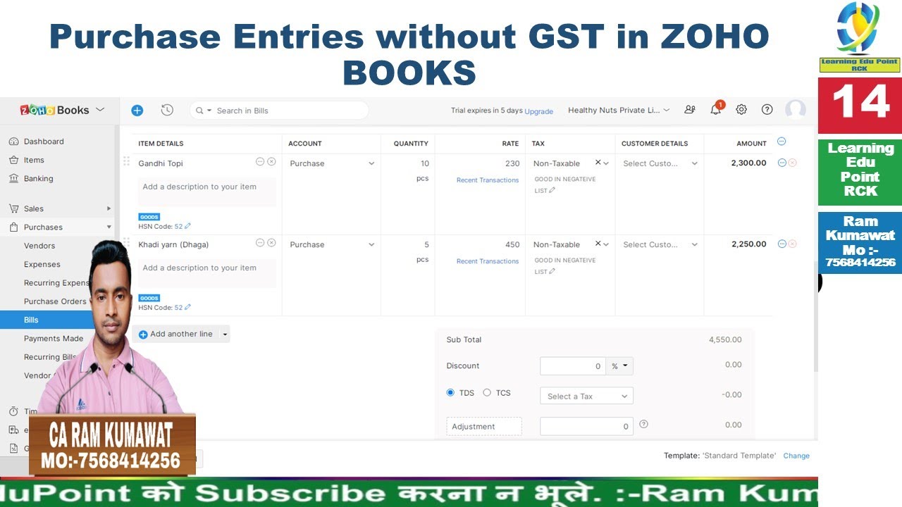 14 Purchase Entries with GST in ZOHO BOOKS ZOHO learn tutorial