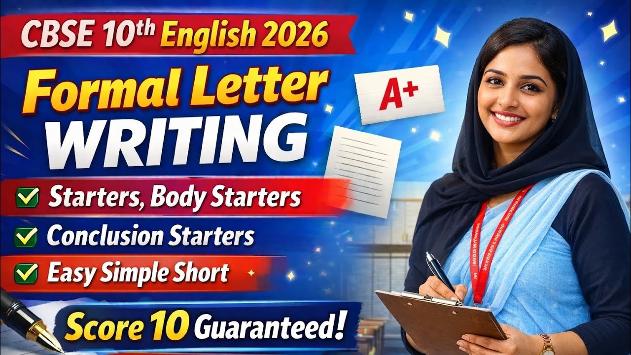 CBSE 10nth English/Formal Letter Writing 