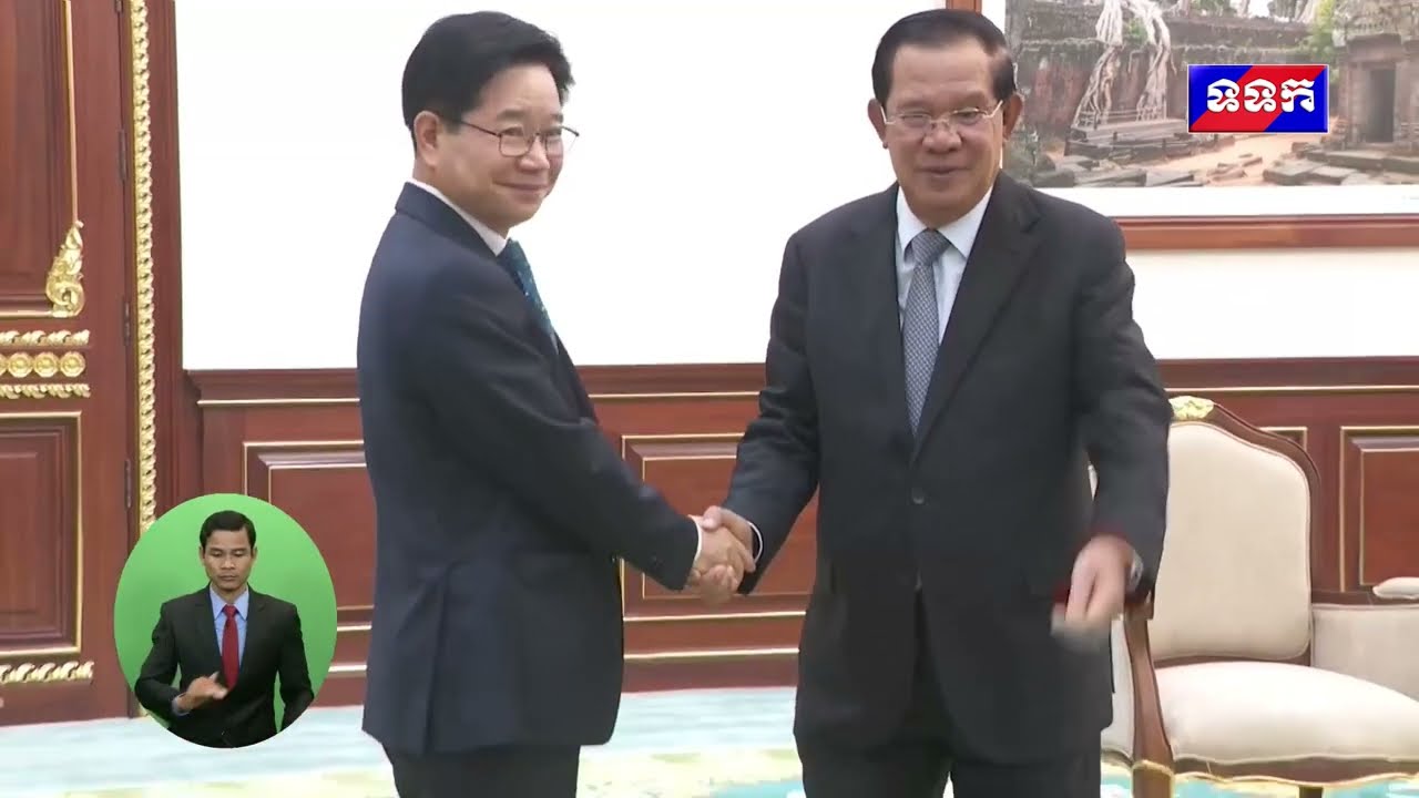 ផ្សាយឡើងវិញ ៖ ព័ត៌មានជាតិ ម៉ោង ៧យប់ ថ្ងៃទី២៩ ខែមករា ឆ្នាំ២០២៦